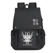 Anime Arknights Great Lungmen School Backpack
