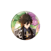 Anime Genshin Impact Zhongli Badge