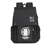 Anime Arknights Penguin Logistics School Backpack