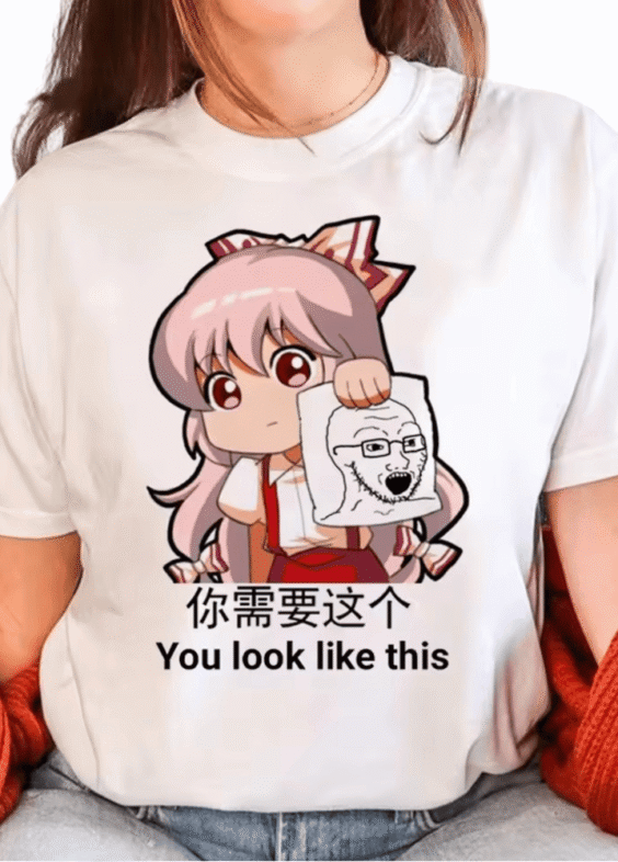 Anime Touhou Project Fujiwara No Mokou T-Shirt
