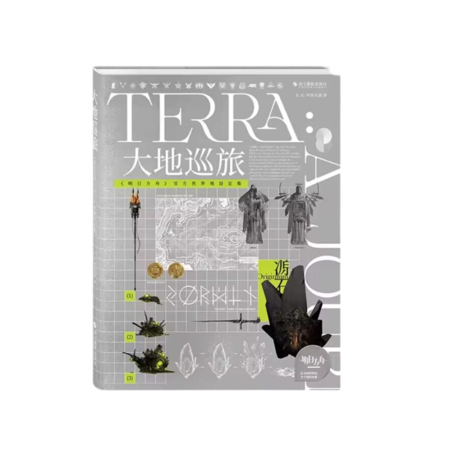 Anime Arknights Terra Artbook Anime Arknights Terra Artbook