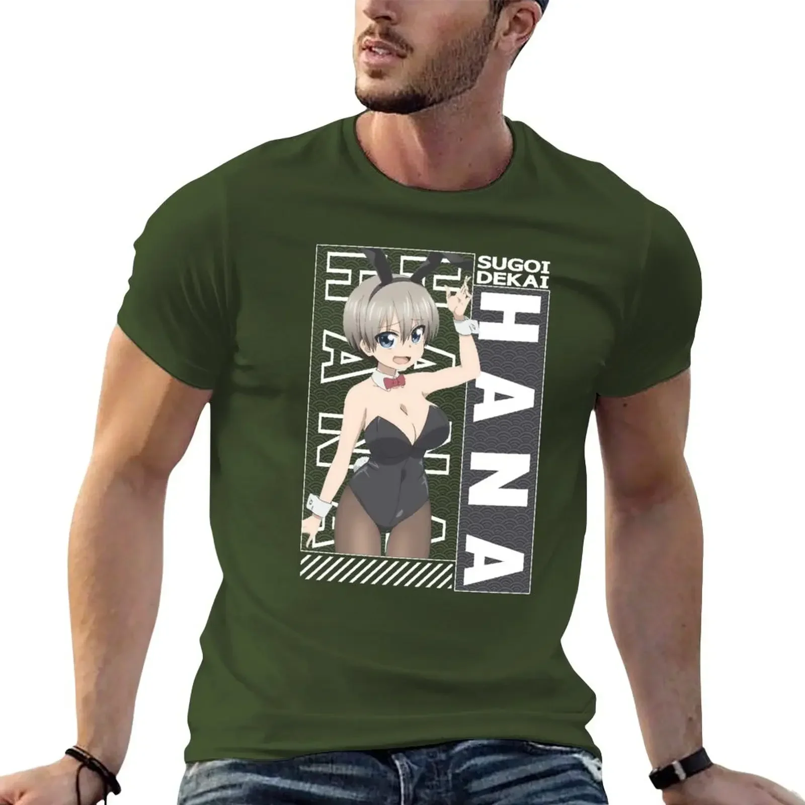 Army Green