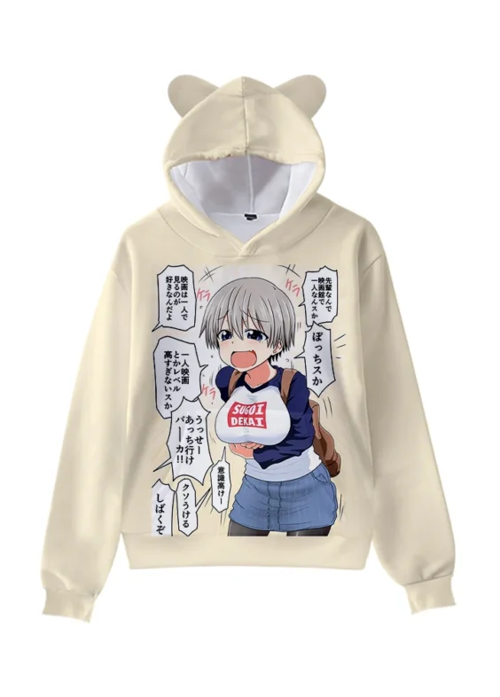 Uzaki-Chan Wants To Hang Out Anime Hana Uzaki Cat Ear Hoodie