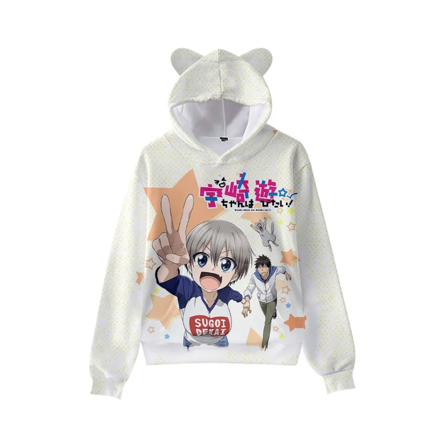 Anime Uzaki-Chan Wants To Hang Out Shinichi And Hana Cat Ear Hoodie Anime Uzaki-Chan Wants To Hang Out Shinichi And Hana Cat Ear Hoodie