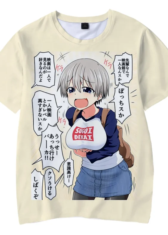 Uzaki-Chan Wants To Hang Out Hana Uzaki Anime 3D Print T-Shirt