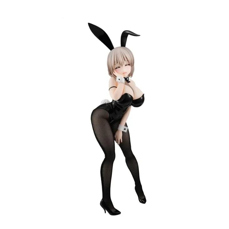 22cm Anime Uzaki-Chan Wants To Hang Out Tsuki Action Figure Toy
