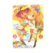 Anime Toradora! Taiga Aisaka And Minori Kushieda Poster