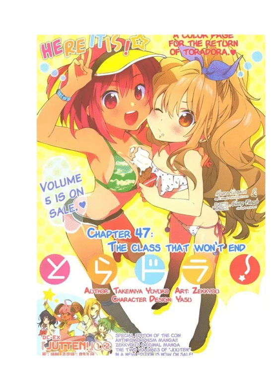Anime Toradora! Taiga Aisaka And Minori Kushieda Poster