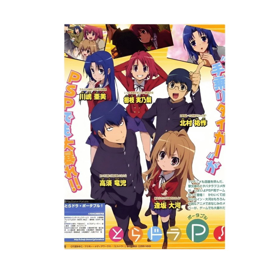 Anime Toradora! Character Poster Anime Toradora! Character Poster