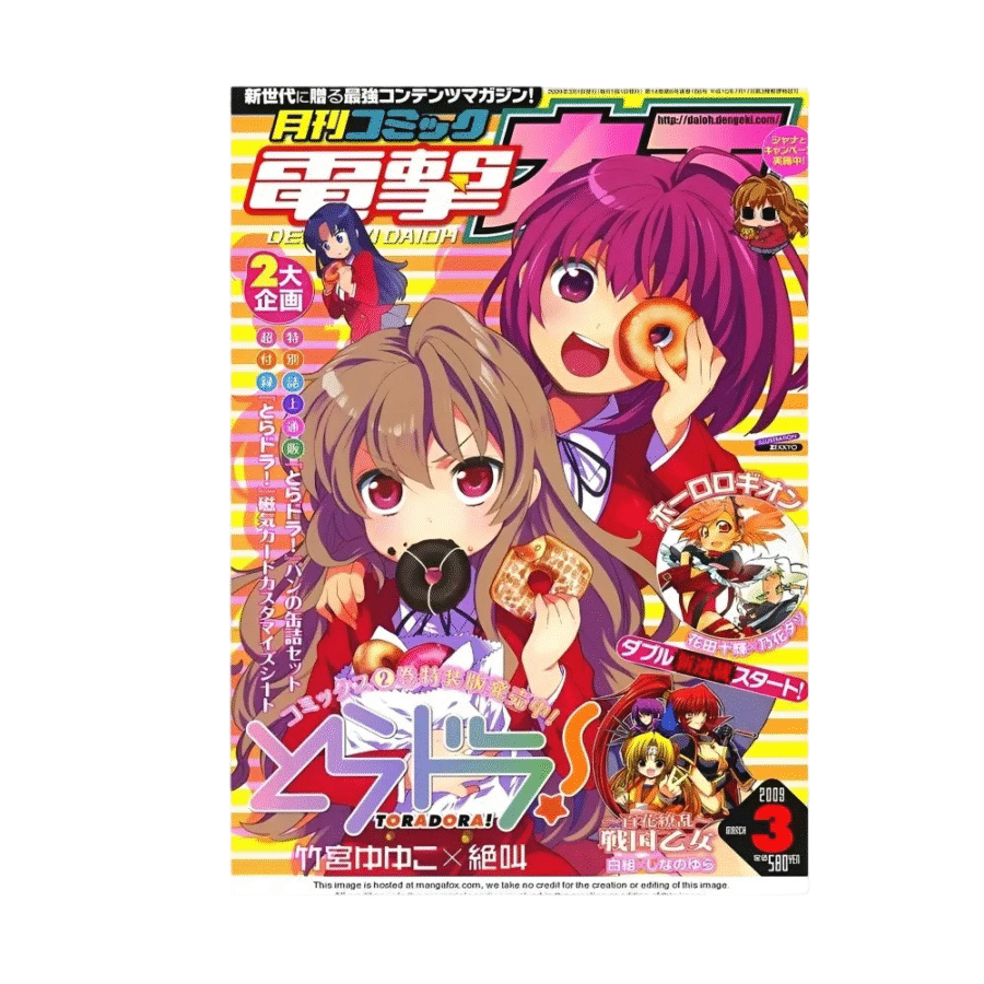 Anime Toradora! Minori Kushieda And Taiga Aisaka Poster Anime Toradora! Minori Kushieda And Taiga Aisaka Poster