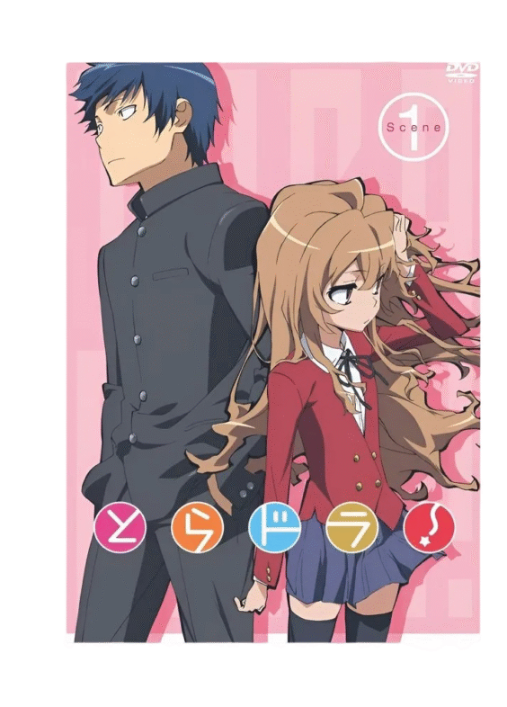 Anime Toradora! Ryuji Takasu And Taiga Aisaka Poster