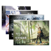 Anime Arknights Authentic Illustration Sets