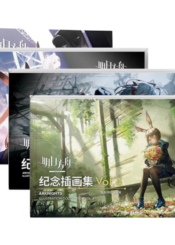 Anime Arknights Authentic Illustration Sets