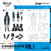 Arknights Anime Illustration Vol.1 Artbook Setting Collection