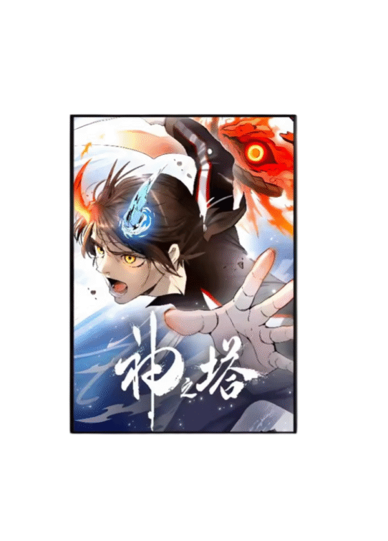 Tower Of God Anime Twenty-Fifth Bam Print Wall Poster