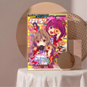 Toradora Anime Print Sticky Poster