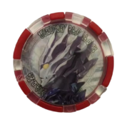 Anime Ultraman Saga Print Figure Toy