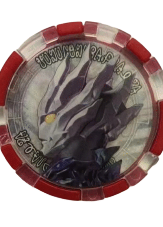 Anime Ultraman Saga Print Figure Toy