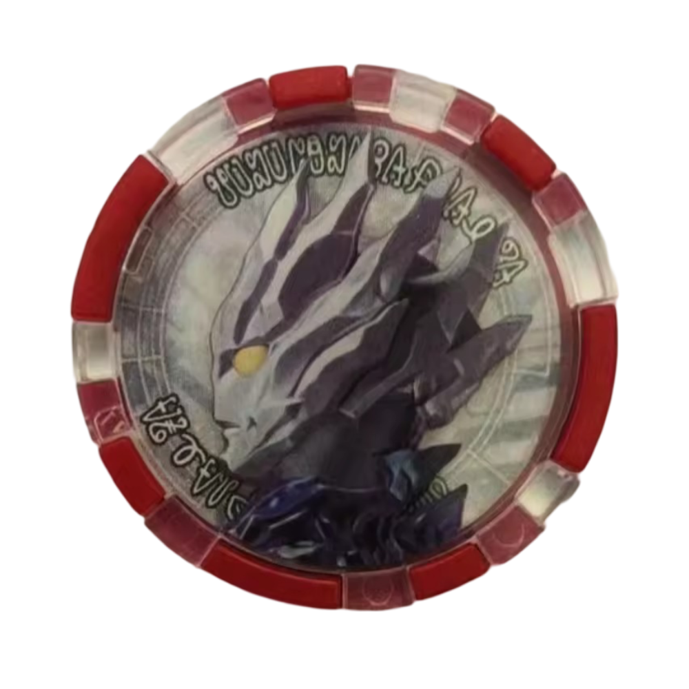 Anime Ultraman Saga Print Figure Toy Anime Ultraman Saga Print Figure Toy