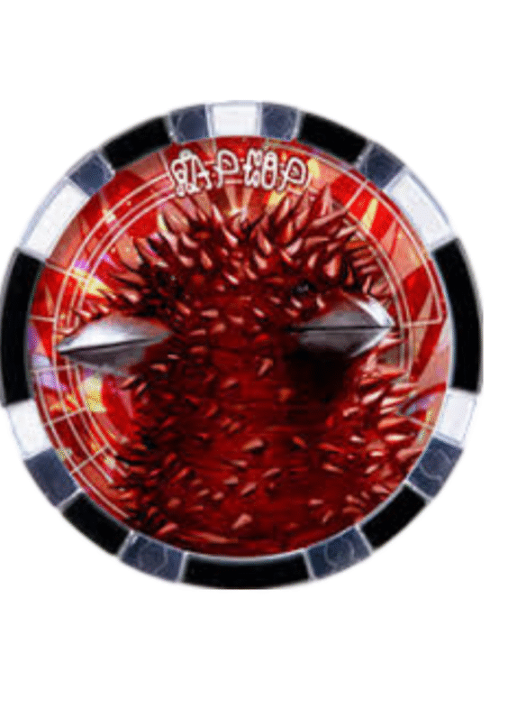 Anime Ultraman Pandon Figure Toy