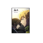 Anime Tower Of God Ja Wangnan And Anaak Jahad Wall Poster