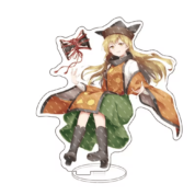 Anime Touhou Project Marisa Kirisame Acrylic Stand