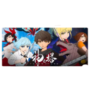 Tower Of God Anime Character Print Mouse Pad