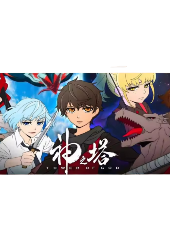Tower Of God Anime Character Print Mouse Pad