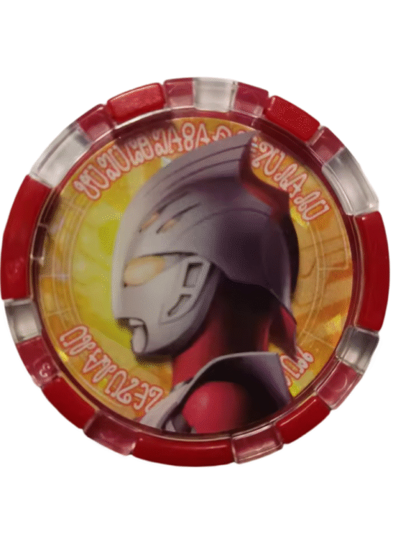 Anime Ultraman ARC Print Figure Toy