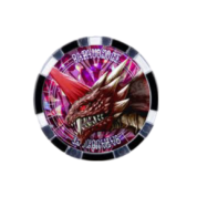 Anime Ultraman Maga Orochi Figure Toy