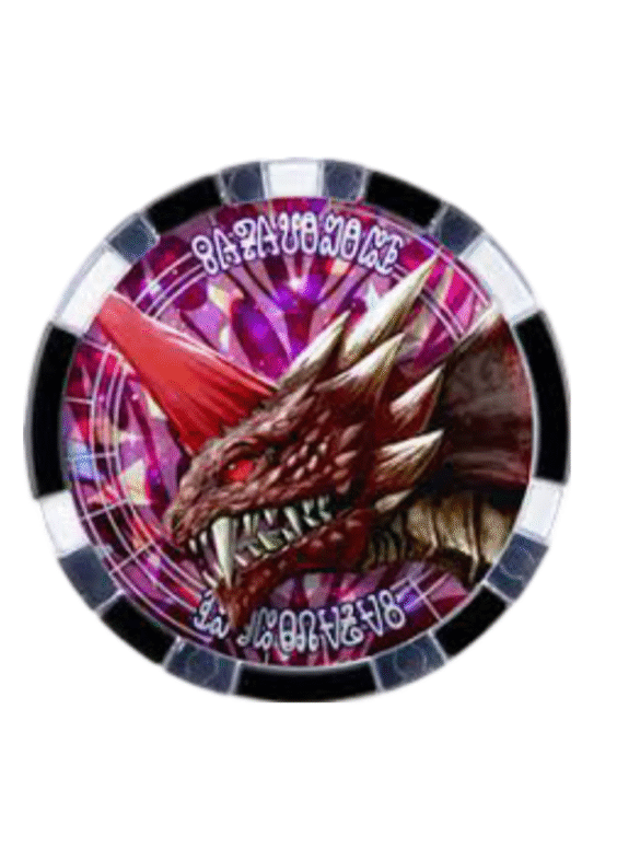 Anime Ultraman Maga Orochi Figure Toy