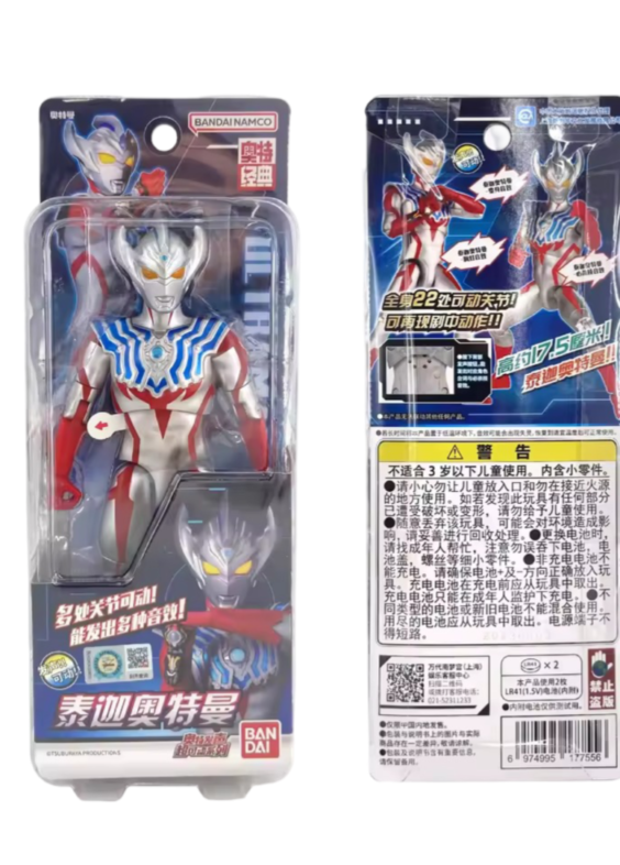 Anime Ultraman Taiga Movable Action Figure Toy