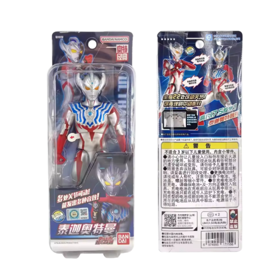 Anime Ultraman Taiga Movable Action Figure Toy