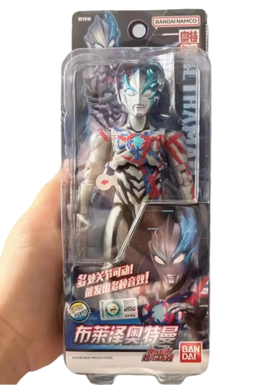 Anime Ultraman Blazar Movable Action Figure Toy