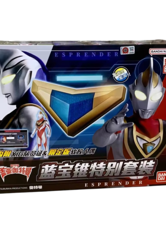 Ultraman Anime Agul And Gaia Toy