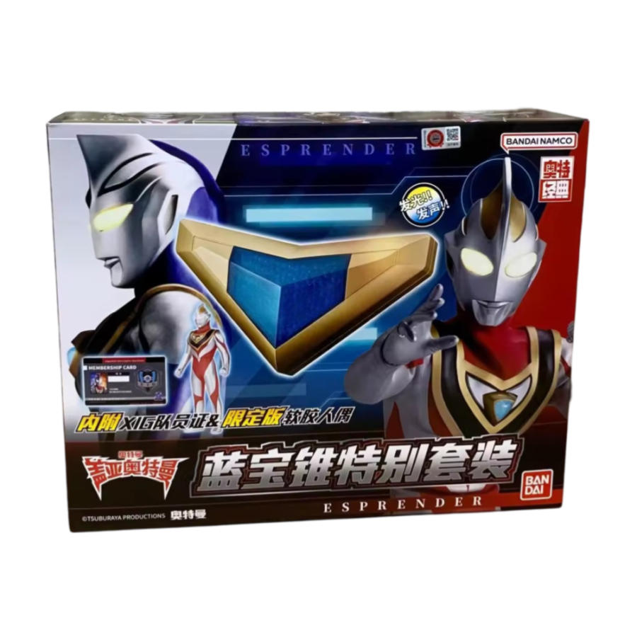Ultraman Anime Agul And Gaia Toy