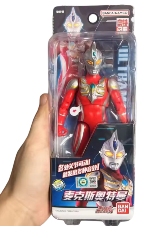 Anime Ultraman Max Movable Action Figure Toy