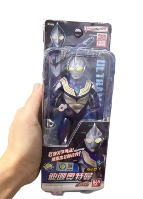 Anime Ultraman Tiga Movable Action Figure Toy