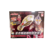 Anime Ultraman Max Toy