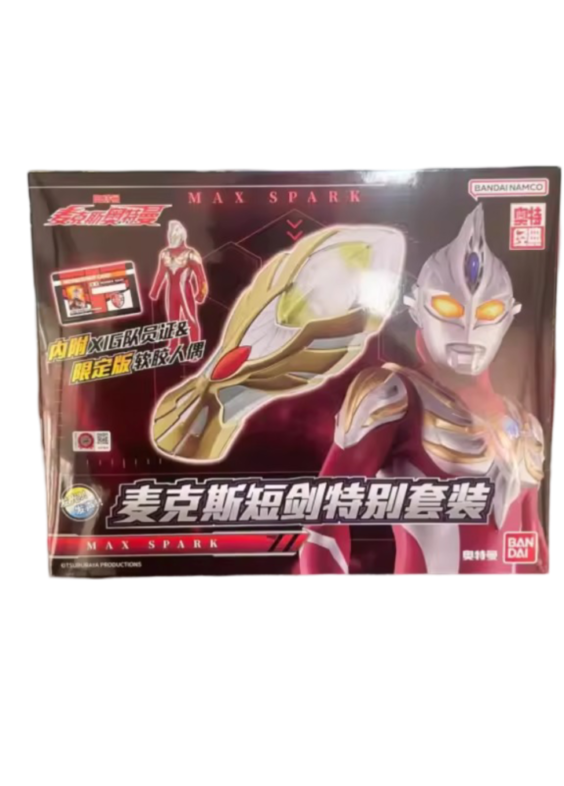 Anime Ultraman Max Toy
