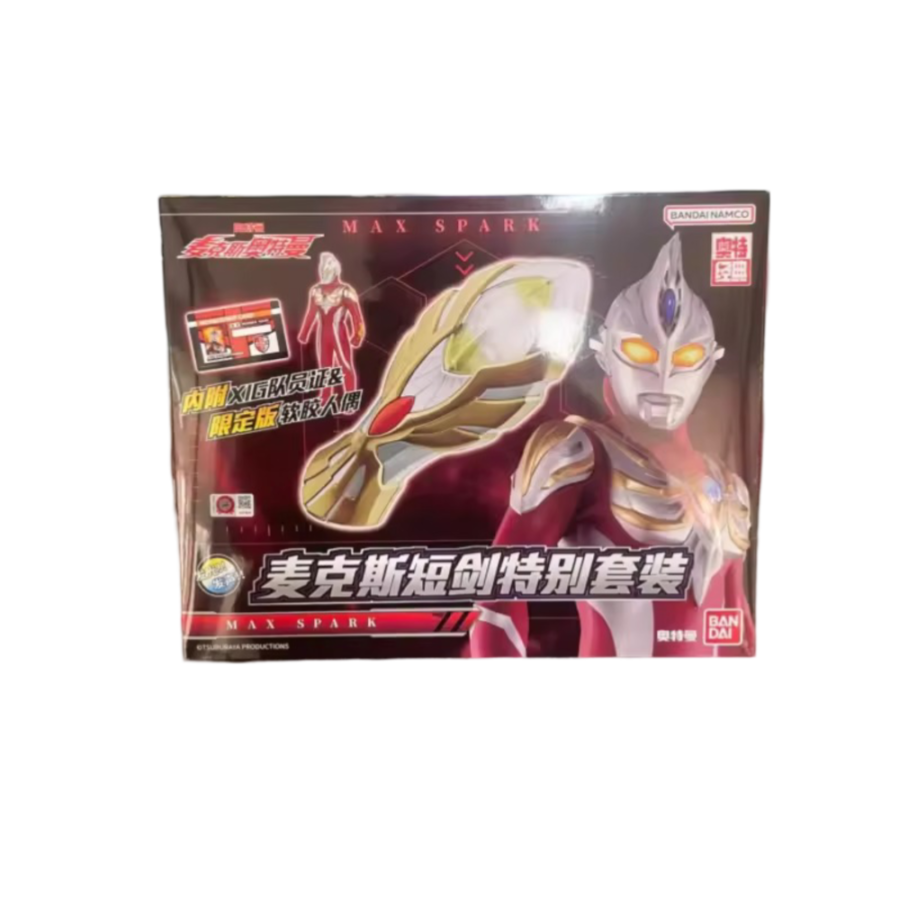 Anime Ultraman Max Toy