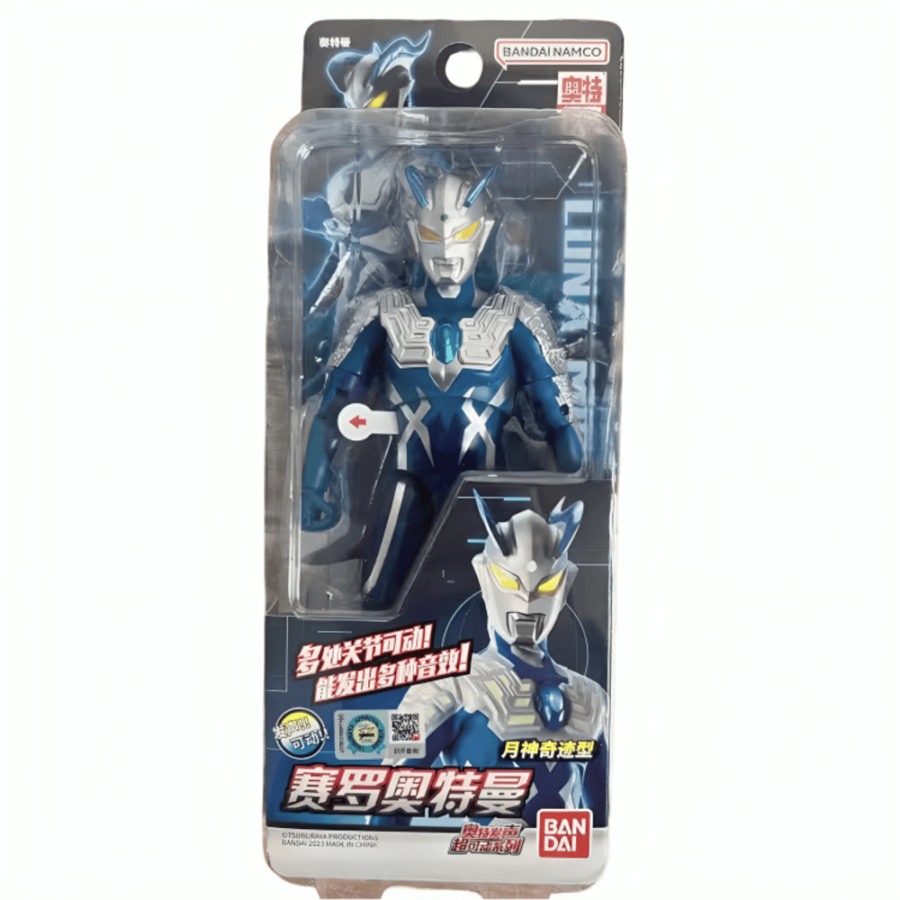 Anime Ultraman Zero Movable Action Figure Toy