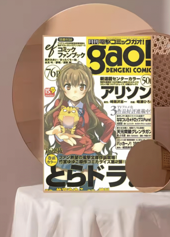 Anime Toradora Taiga Aisaka Print Sticky Poster