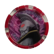 Anime Ultraman King Print Figure Toy