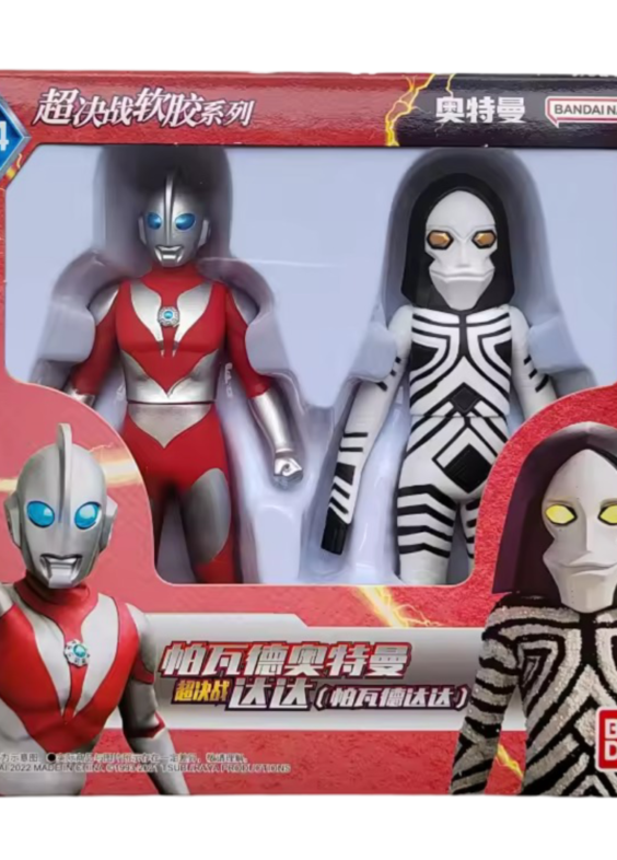 Anime Ultraman And Monster Dada Action Figure Toy Set