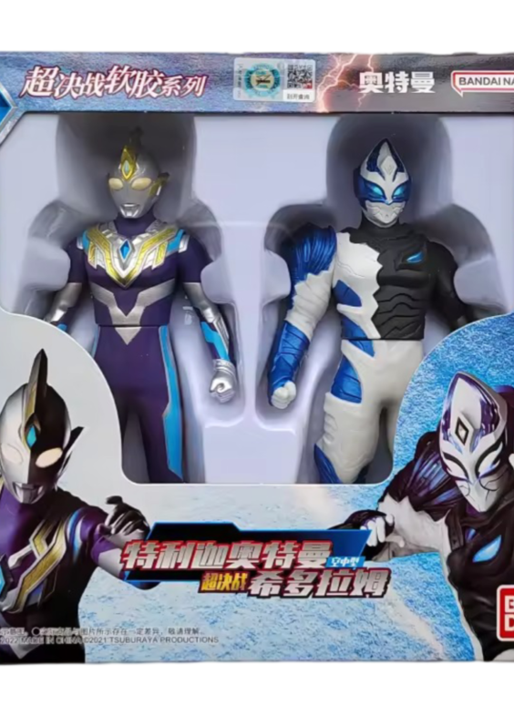 Anime Ultraman Trigger Sky Type And Hudram Action Figure Toy Set