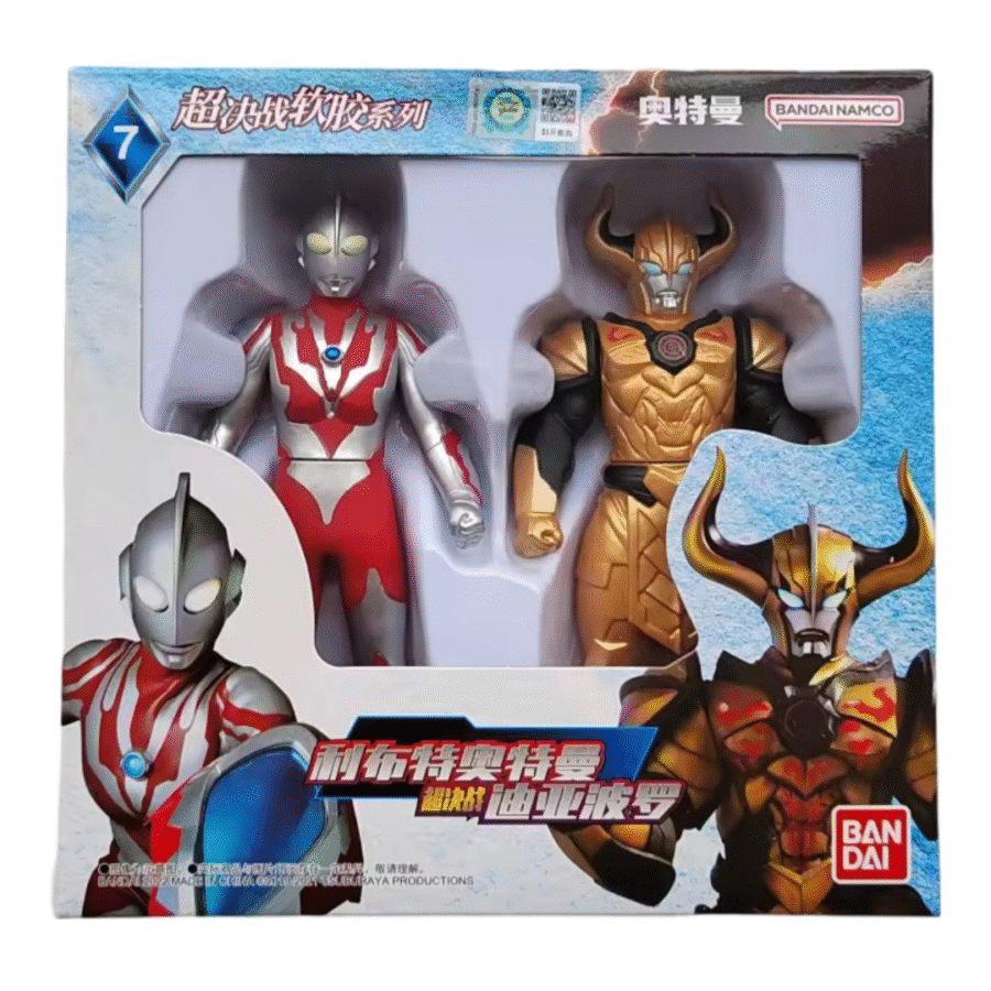 Anime Ultraman Ribut And Ultra Monster Absolute Diabolo Action Figure Toy Set Anime Ultraman Ribut And Ultra Monster Absolute Diabolo Action Figure Toy Set