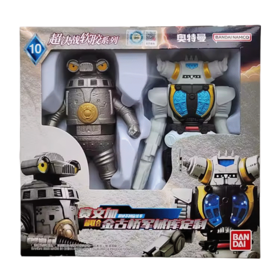 Anime Ultraman Ultra Monster Sevenger And King Joe Storage Custom Action Figure Toy Set Anime Ultraman Ultra Monster Sevenger And King Joe Storage Custom Action Figure Toy Set
