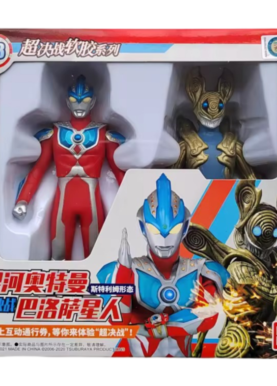 Anime Ultraman Ginga And Alien Barossa Action Figure Toy Set