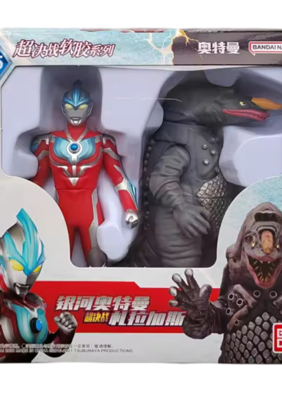 Anime Ultraman Ginga And Ultra Monster Zaragas Action Figure Toy Set